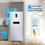 یخچال فریزر کمبی مدل امگا پلاس هومبار تیتان - تصویر 3