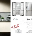 یخچال فریزر ساید بای ساید سفید مدل تسلا (Tesla) - تصویر 3
