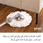 سطل و زمین شوی پدالی لیمون - Image 11