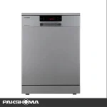 ظرفشویی 15 نفره پاکشوما 15302 - S سیلور - Image 4