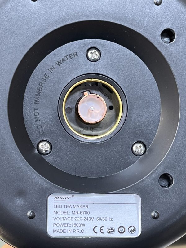 چای ساز روهمی مایر مدل MR-6700 طوسی - تصویر 5