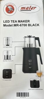 چای ساز روهمی مایر مدل MR-6700 طوسی - Image 6
