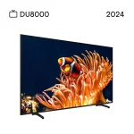 تلویزیون 55 اینچ سامسونگ 55DU8000 کیفیت 4K - Image 2