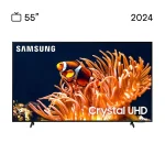 تلویزیون 55 اینچ سامسونگ 55DU8000 کیفیت 4K - Image 3