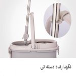 سطل و زمین شوی پدالی لیمون - Image 10