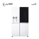 یخچال فریزر ساید بای ساید ال جی GR-X33FFQRL (چین) سفید - Image 2