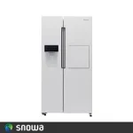 یخچال فریزر ساید بای ساید اسنوا S1Di-M210-W - Image 4
