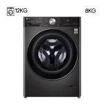 ماشین لباسشویی 12کیلویی ال جی WDV1260BRP دودی - Image 2