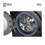 ماشین لباسشویی 12کیلویی ال جی WDV1260BRP دودی - Image 3