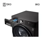 ماشین لباسشویی 12کیلویی ال جی WDV1260BRP دودی - Image 4