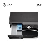 ماشین لباسشویی 12کیلویی ال جی WDV1260BRP دودی - Image 5