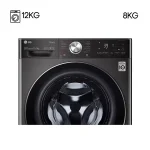 ماشین لباسشویی 12کیلویی ال جی WDV1260BRP دودی - Image 9