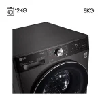 ماشین لباسشویی 12کیلویی ال جی WDV1260BRP دودی - Image 10