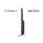 تلویزیون آیوا 65 اینچ ZM N9U GRAY-QLED - Image 3