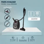 جارو برقی پارس خزر مدل توربو - TURBO 2500WB - تصویر 3