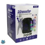 اسپیکر بلوتوثی قابل حمل مکسیدر مدل MX – KC807 - تصویر 6