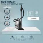 جارو برقی پارس خزر مدل كمپرسور - Kompressor 2500W نوک مدادی - تصویر 8