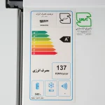 یخچال فریزر نیکسان دوقلو نوفراست یخساز مدل MORANA 6040 سفید - تصویر 3