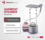 اتو بخارگر ایستاده مباشی مدل ME-GST821 - تصویر 3