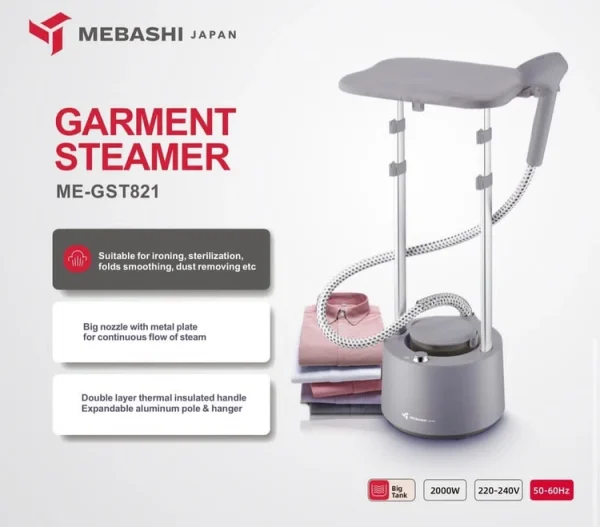 اتو بخارگر ایستاده مباشی مدل ME-GST821 - تصویر 3