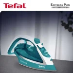 اتو بخار تفال FV5718 آبی - تصویر 10