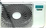 کولر گازی جنرال هایس 24000 مدل GH – H24000 - Image 5