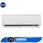 کولر گازی یونیوا 30000 مدل UN-MP EXTRA T3 30 - Image 3