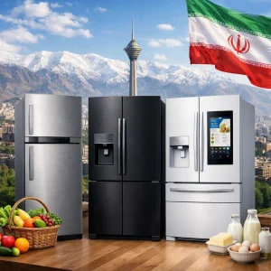یخچال فریزر ایرانی چه مارکی خوبه؟