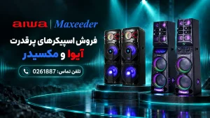 بلاگ